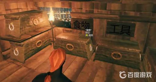 英灵殿营地建造顺序是什么?6