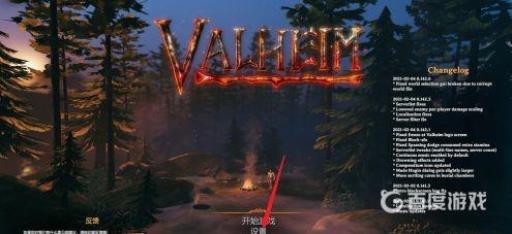 英灵殿有什么优化的方法吗?2