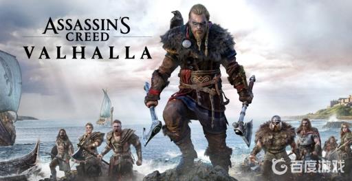 英灵殿阿斯加德有装备奖励吗?_英灵殿阿斯加德有什么奖励