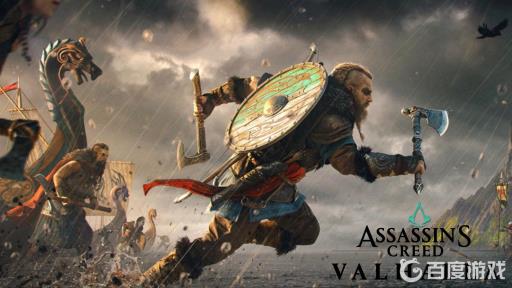 英灵殿西奥伯特必须死吗?1