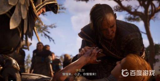 英灵殿西奥伯特必须死吗?2