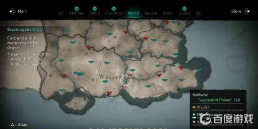 怎样找到洪钟-贝内赛克?1