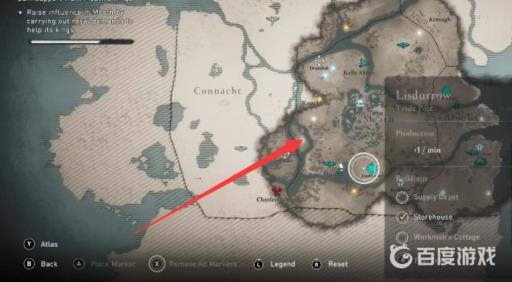 刺客信条英灵殿dlc怎么触发?2