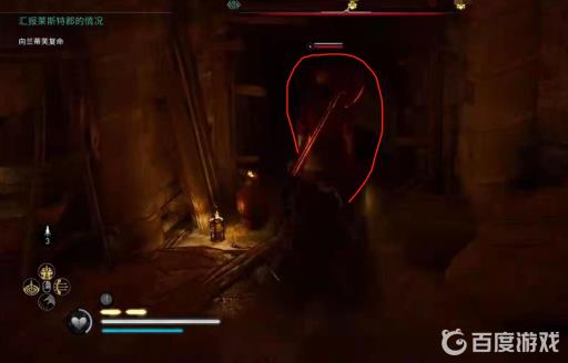 英灵殿奥夫彻奇小屋的门怎么开?6