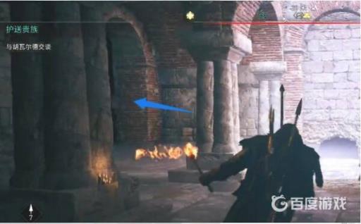 英灵殿导师套装怎么拿?4