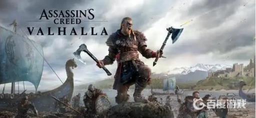 英灵殿最强套装去哪里拿?_英灵殿最强套装位置