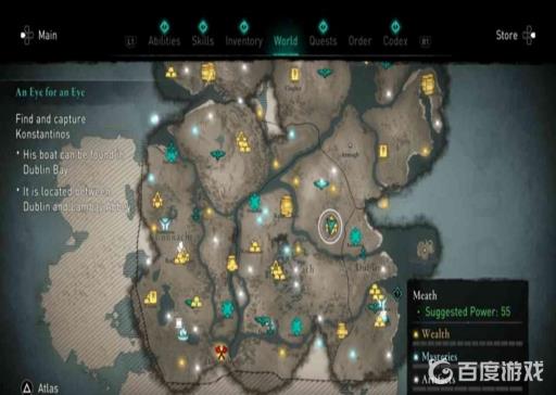 刺客信条英灵殿石头仪式圆环在哪?1