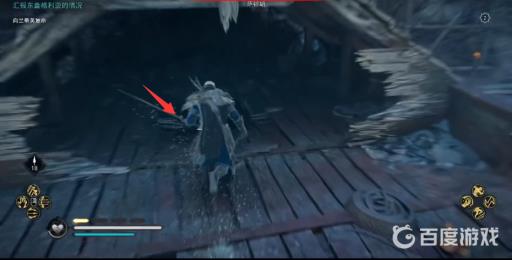 英灵殿萨顿胡装备怎么拿?4