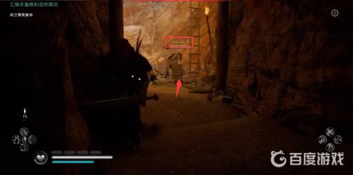 英灵殿萨顿胡装备怎么拿?9