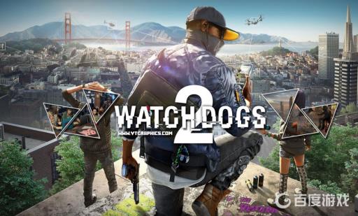 看门狗2怎么存档?_看门狗2存档详细介绍