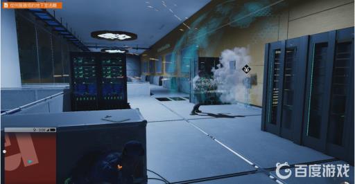 看门狗2新手引导剧情怎么过?7