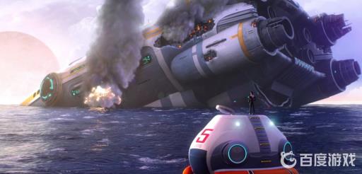 深海迷航秘籍是什么?_深海迷航秘籍大全