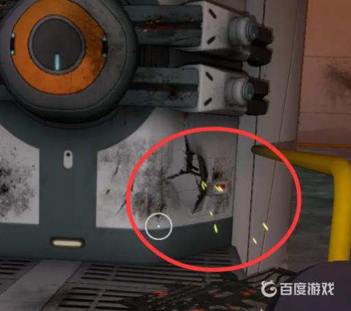 深海迷航极光号怎么关闭辐射?6