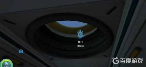 深海迷航地基怎么建在海面上?10