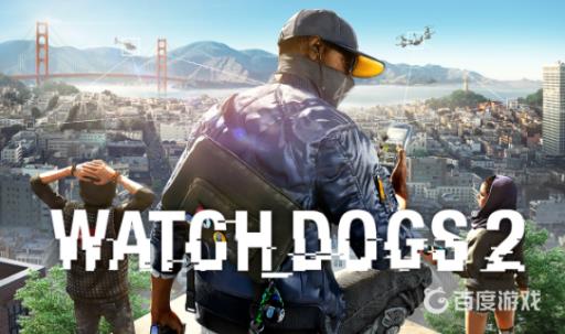 看门狗2进不去游戏怎么办?1