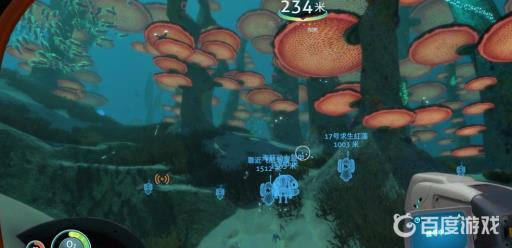 深海迷航月亮池碎片在哪里找?_深海迷航月亮池在哪 深海迷航月亮池碎片在哪里找?_深海迷航月亮池在哪