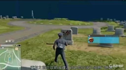看门狗2做什么任务能获得鬼步者?11