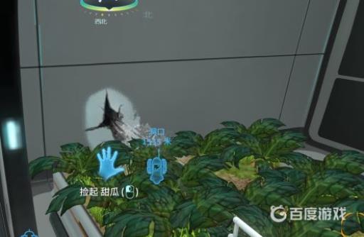 深海迷航独眼巨人号怎么修?3