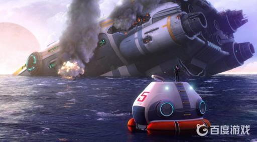 深海迷航能联机玩吗?1