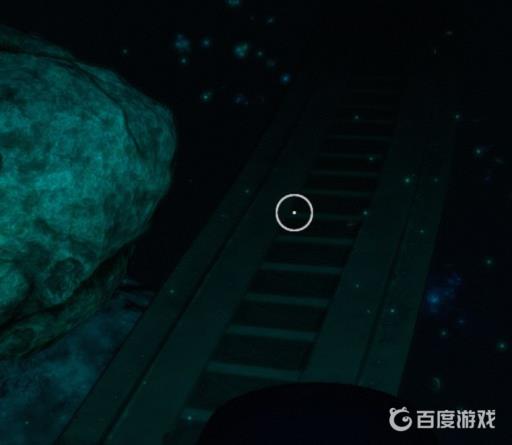 深海迷航核反应堆碎片在哪?8