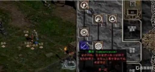 暗黑1.11圣骑士如何加点?2