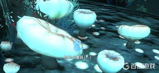 深海迷航聚苯胺怎么获得?2