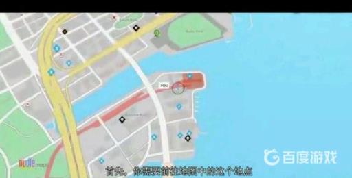 看门狗2曳步者怎么触发?1