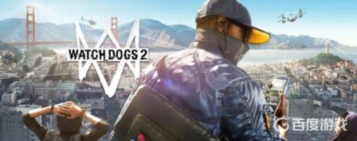 看门狗2只能带两把枪吗?1