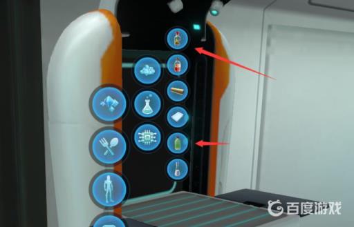 深海迷航聚苯胺怎么做?3