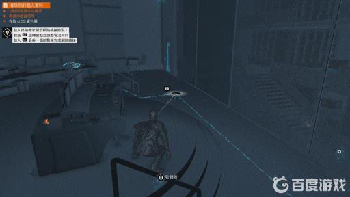 看门狗2开头剧情怎么过?6