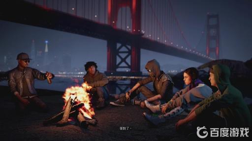 看门狗2开头剧情怎么过?8