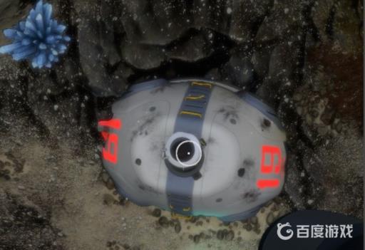 深海迷航载具升级控制台如何建造?5