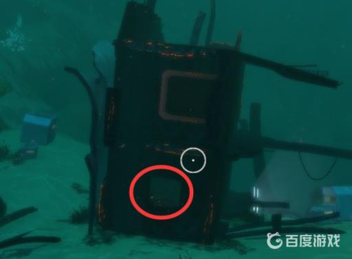 深海迷航载具升级控制台如何建造?7