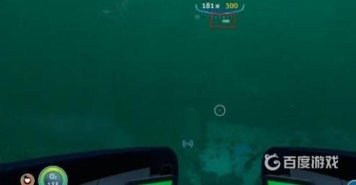 深海迷航19号逃生舱在哪?3