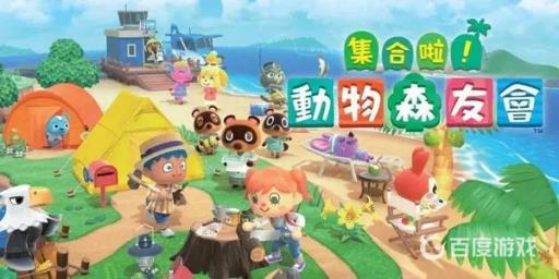 动森怎么炸岛?1