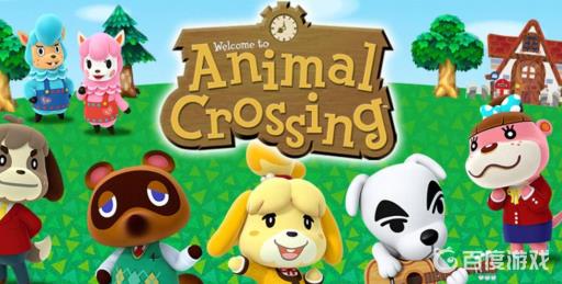 动物森林大头菜几点到几点?1