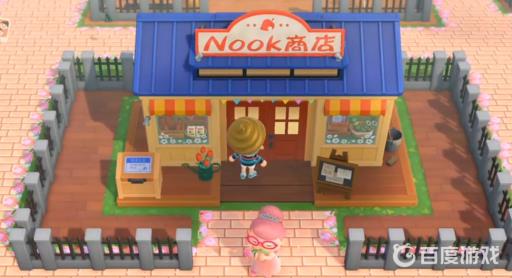 动物之森商店建在哪里最好?2