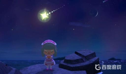 动森星星碎片有什么用?3