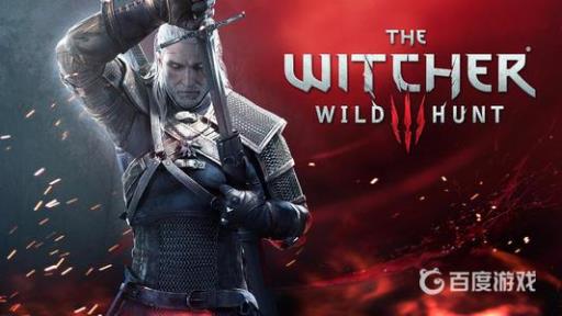 巫师3以知识进步为名完美结局是什么?_巫师三以知识