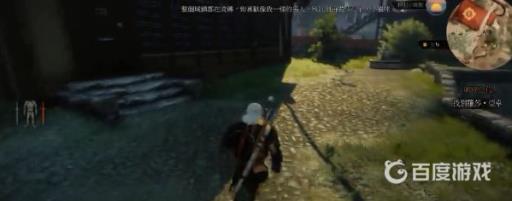 巫师3破碎之花别墅怎么进?5