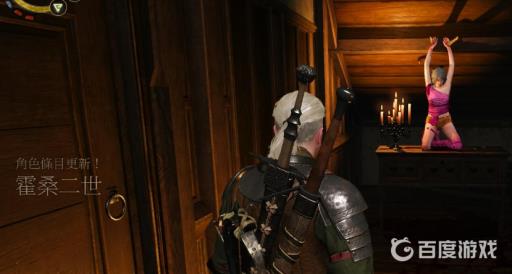 巫师3霍桑二世密室怎么进?6