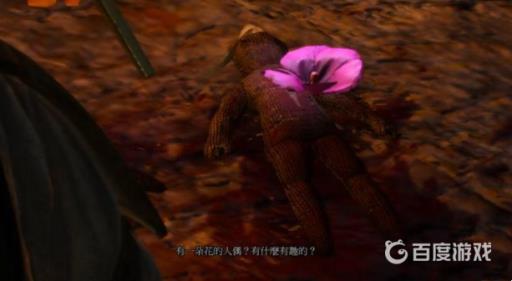 巫师3人偶选哪一个?3