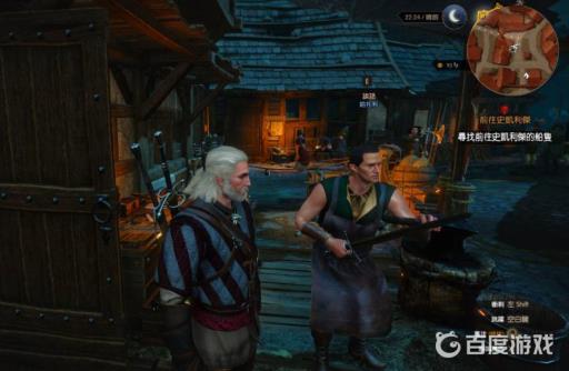 巫师3极品猫学派装备图纸在哪买?2