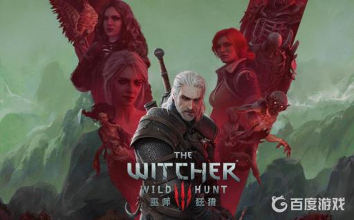 巫师3喂莫克瓦格吃什么?1