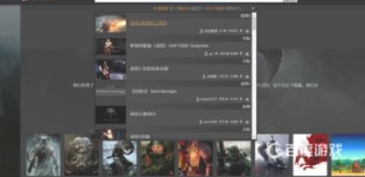 巫师3mod怎么安装?3