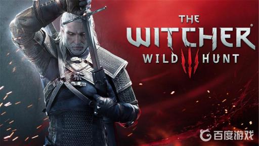 巫师三血与酒怎么做?1