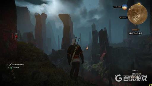 巫师3穿越时空毒气怎么过?2