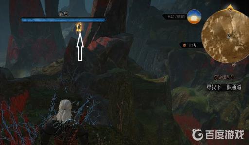 巫师3最后的准备任务怎么做?4