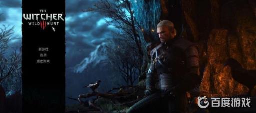 巫师3装备如何升到宗师级?2