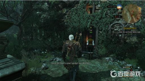 巫师3石之心如何达成完美结局?4